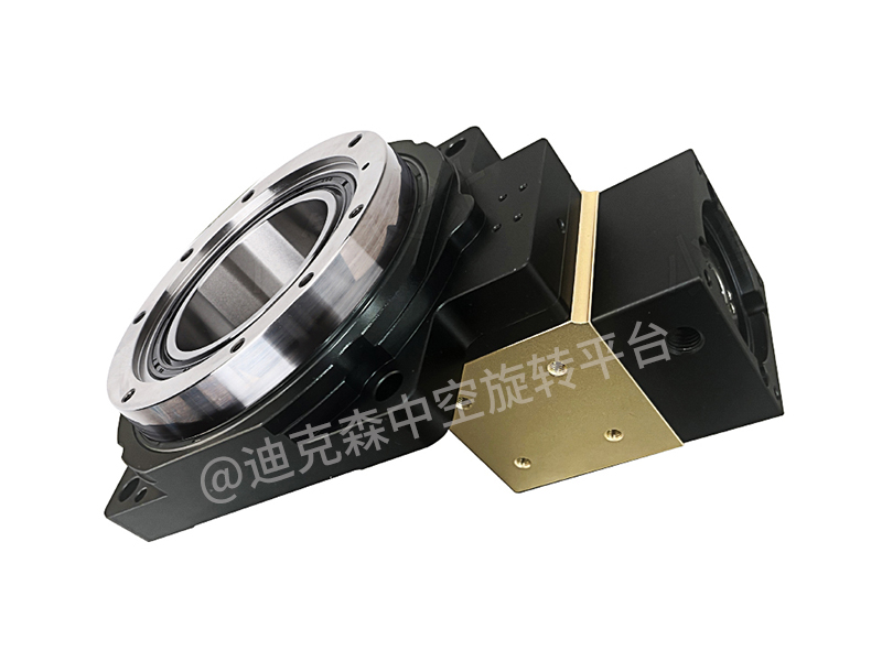 中空旋轉(zhuǎn)平臺+換向器 DKN-R系列