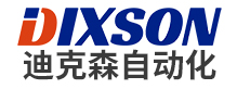 蘇州迪克森自動化科技有限公司